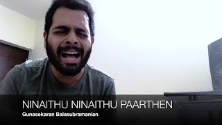 Ninaithu Ninaithu Paarthen | Yuvan Shankar Raja | Selvaraghavan