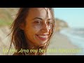 Είσαι για μένα Βασίλης Χριστοδουλόπουλος official video clip