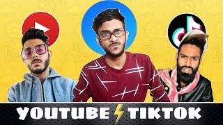 Epic Tiktok Vs Youtube fight | Amir Siddiqui Roasted | Tik tok funny video | carryminati
