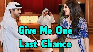 Last Chance | Sheikh Hamdan Poetry | New Fazza Poems 2025 |Fazza Poems In English | Fazza Poems