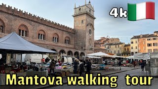 Italy Walking Tour | Pro Walk | Mantova | Street Walking