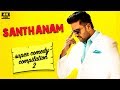Santhanam | Super Comedy Compilation 2 | Santhanam Super Hit Movies | 4K (English Subtitles)