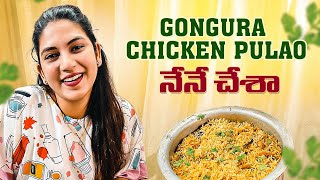 Gongura Chicken Pulao- Nene Chesa | Ha Ha Hasini | Hasini Chowdary | Leoven Studios