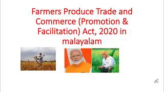 Farmers Produce Trade And Commerce( Promotion \u0026Facilitation Act 2020 In Malayalam