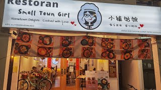 【蔬悅】Sunway Kota Damansara｜小镇姑娘｜Small Town Girl｜素食拉面