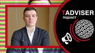 Как развивается BIM в России после ухода западных вендоров: Дмитрий Демин, «Аскон»