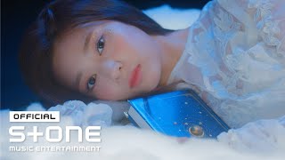 IZ*ONE (아이즈원) Oneiric Diary (幻想日記) Album Trailer