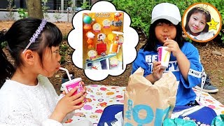 小学二年生コンビがハッピーセットを持ってピクニック♪強風トラブル続出　リアルお買い物ごっこ　お出かけ　スヌーピー　マクドナルド