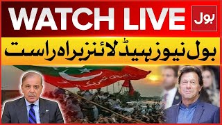 LIVE: BOL News Headlines At 6 PM | PTI and Govt Negotiation | Imran Khan Updates | BOL News