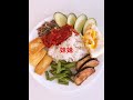 椰浆飯食谱 椰浆飯煮法 家庭椰浆飯 素食 nasi lemak 简单素食椰浆饭 快歺椰浆飯 喜欢吃椰浆飯