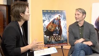 若手俳優の藤田富が『ドクター・ストレンジ』マッツ・ミケルセンにインタビュー！