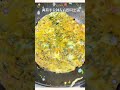 韭菜煎蛋 chinese chives fried egg shorts cooking food chinesecuisine