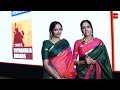 carnatic duo ranjani gayatri at 14th times thyagaraja awards.