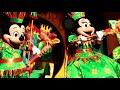 ミニーオーミニー 2018年2月4日 日 3回目