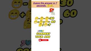 Emojiriddles 🤔 Can you 🤔 answer in 7 seconds 🤔 riddles. #challenge #riddles #youtubeshorts #viral