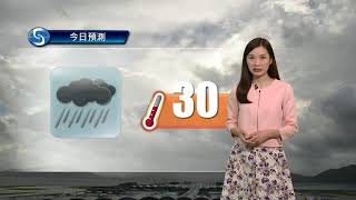 早晨天氣節目(10月05日上午8時) - 科學主任李鳳瑩