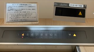 【一枚扉・レトロな雰囲気】札幌市白石区某ビルのエレベーター part2