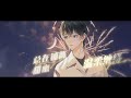 冰块儿原著《专属深爱》广播剧 第二季 主题曲《心动轨迹》pv