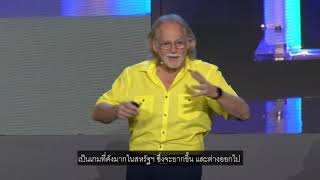 Jonathan Knowles - Exponential Mindset | SingularityU Exponential Manufacturing Thailand Summit 2019