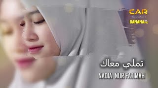 Nadia Nur Fatimah Tamally Ma ak