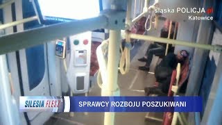 Sprawcy rozboju poszukiwani 15.06.2018