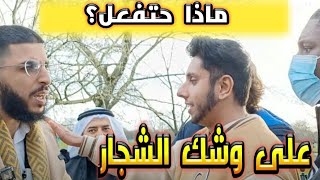 مرتد باكستاني وكاره له يستفز علي دعوة فقام بتأديبه وعكس كل مفاهيمه