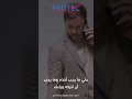 ثقة عملائنا بنا محل تقديرنا