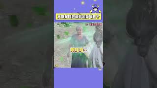 強烈建議#無限暖暖 的npc換成#姚潤昊，#戀與深空 再歪卡就上線扇他巴掌