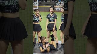 口水當作轎底在鑽 搞的多慧都無語了 😂 #cpbl #中華職棒 #cheerleader #李多慧 #沛沛 #口水 #詩雅 #寧寧 #이다혜 #치어리더 #台湾チア #大巨蛋 #viralshorts