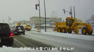 【雪】数年に一度の寒波がいらっしゃいました⛄2021.12積雪にご注意下さい。新潟県 長岡市【雪道】【運転】