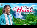 New Santhali Song | Chando Hasur Hende Rimil | Simal Tudu