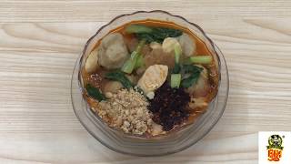 ပဲၾကာဇံခ်ဥ္စပ္ Spicy Bean Vermicelli Noodles Recipe