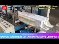 घरबैठे जिंदगी बदल देगा ये नया बिज़नेस😱 🔥tissue paper making business लगाएं😍napkin making machine.✅👌