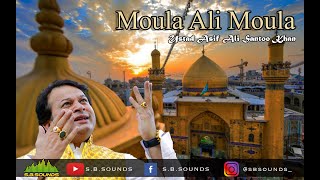 Moula Ali ع Moula | Ustad Asif Ali Santoo Khan | Qawwali | South Africa | S.B.SOUNDS