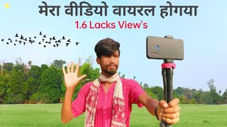 Village Family Lifestyle Vlogs 😀😄।। Vlog video 2024।। New vlog।।