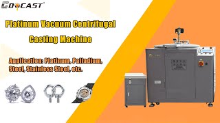 What is Centrifugal Casting Machine?--Platinum Stainless Steel Casting