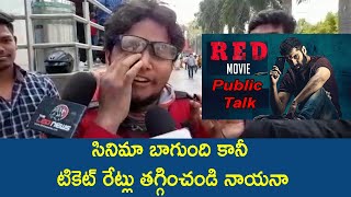 RED Movie Genuine Public Talk | Red Movie Review | Red Movie Rating | Ram Pothineni RED Public Talk
