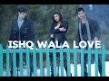 Ishq Wala Love | Student of The Year Movie | Full Audio Song