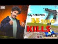 Scorpion 35 Solo Finishes Full Rush Game With Pistal | Telugu Gamer