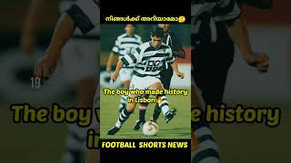 Lisbon ന്റെ ചരിത്രം മാറ്റിയ Cristano 🎖️💥| Football Shorts News