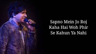 Lyrics - Ajab Si Full Song | KK | Javed Akhtar, Vishal Dadlani | Vishal - Dadlani | Om Shanti Om