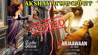 Akshay के Haters ने लगाया Copy करने का आरोप, Bell Bottom vs Radhe Shyam, Marjaawaan Song