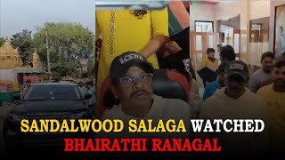 Duniya Vijay  Watched Bhairathi Ranagal | #duniyavijay attitude Status | #salaga | #bheema | #vk29