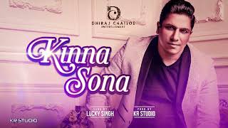 KINNA SONA   LUCKY SINGH