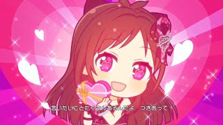 「無限L∞PだLOVE♡」(2D Rich)【デレステ/CGSS MV】