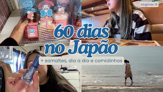 comprinhas de farmácia com preços, mostrando curiosidades do Japão + dia feliz com minha mãe | Aya