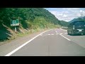 ドラレコ ハイウェイラジオ 道路交通情報 関越道月夜野 車載動画 月夜野ic 水上ic 高速道路 highway radio