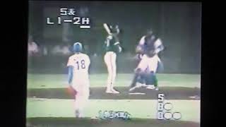 1988西武ライオンズ郭泰源VS南海ホークス　西武球場　小川史　河埜敬幸　湯上谷宏　佐々木誠