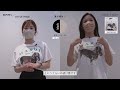 人気ブランドの「白tシャツ」をレビュー🔎気になる「透け感」や「素材感」をチェックしていきます♪~buyma バイマ 購入品紹介~