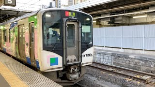 【4K】仙石東北ライン 快速石巻行き 仙台駅発車